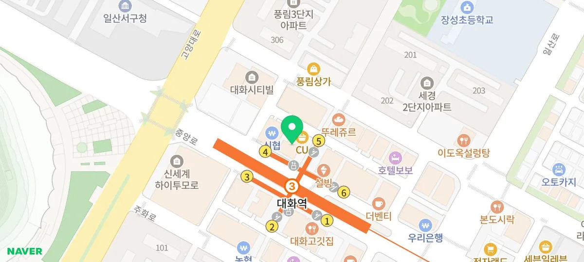 단체보험 발목골절 후유장해 1000만원 지급 사례 2026