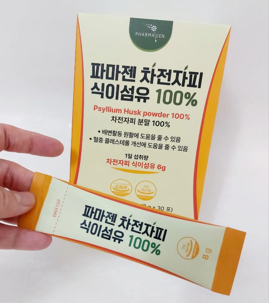 파마젠 차전자피 100% 장케어: 배변활동 개선 효과 2026년 총정리