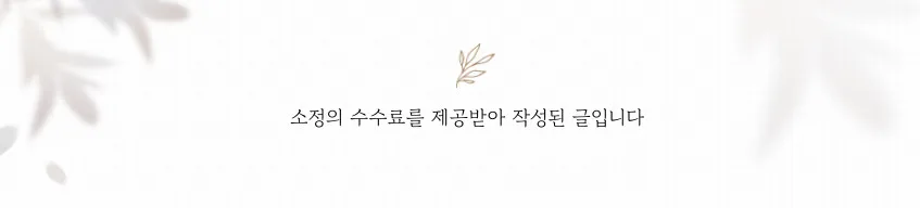 부동산 증여/상속세 절세 전략 2026: 미리 알면 도움되는 세금 총정리