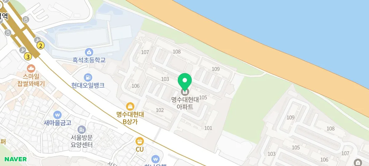 아카라 L100 도어락, 흑석동 명수대현대아파트 설치 후기 2026 2