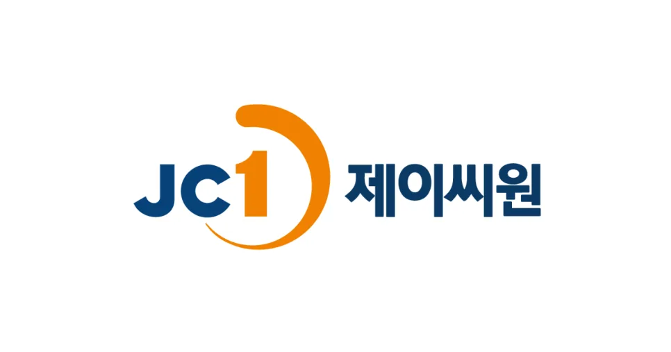 클라우드 바우처 80% 할인 신청 방법 2026년 총정리