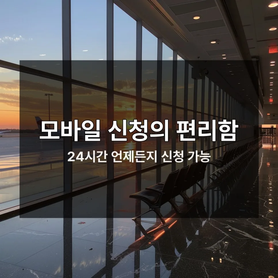 카카오뱅크 중고차대출 한도와 금리 2026년 총정리