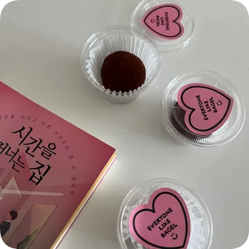 Doo-jjong-ku Cookies 2026: Ilsan's Best Bagel Cafe Review