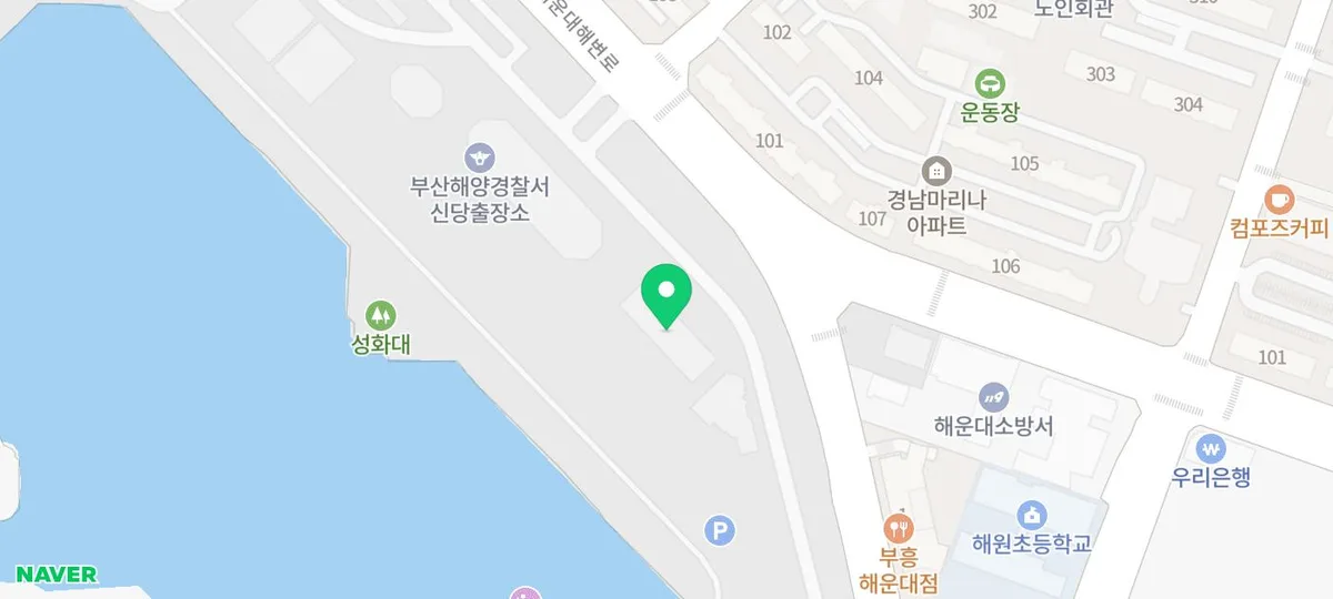 부산 요트 투어 2026: 카카오요트 노을/야경 즐기는 법