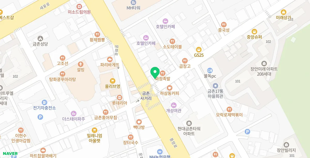 파주 와인바 필바 2026: 혼술·데이트·모임 최적 장소 추천 2