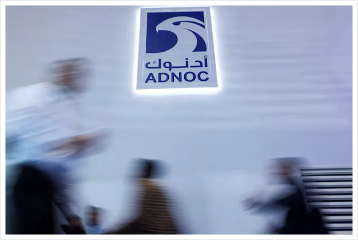 UAE OPEC 탈퇴 후 ADNOC 550억 달러 투자, 시장 판도 바꿀까? 2026 전망