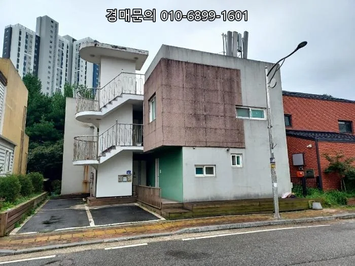 오산 금암동 다가구주택 경매, 2026년 투자 가치 분석