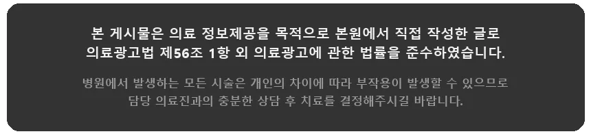 반려동물 건강 이상 신호 2026: 구토, 설사, 귀 냄새 원인과 대처법