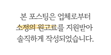 대구 법인설립 & 종합소득세 신고, 2026년 전문가에게 맡기는 법