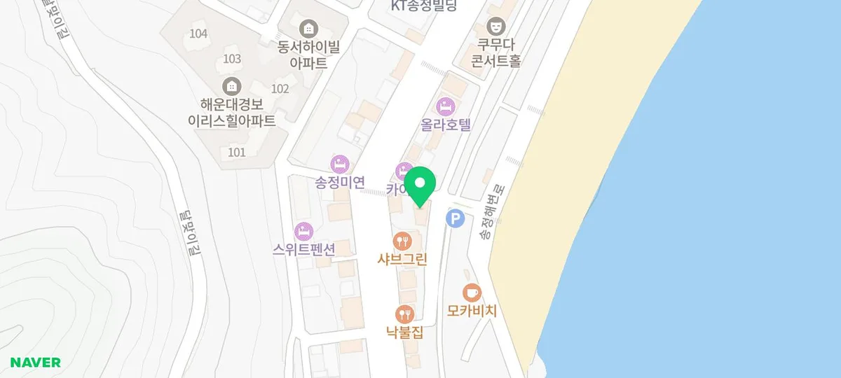 송정 카페 수월경화: 2026년 차 맛집 & 찻집 추천