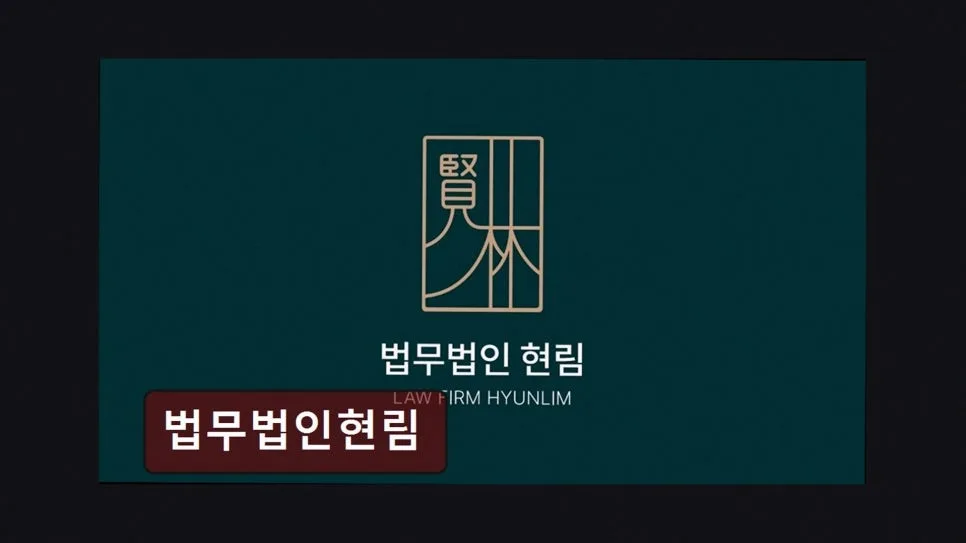 월 변제금 현실 비교: 개인회생 비용 절감 팁 2026