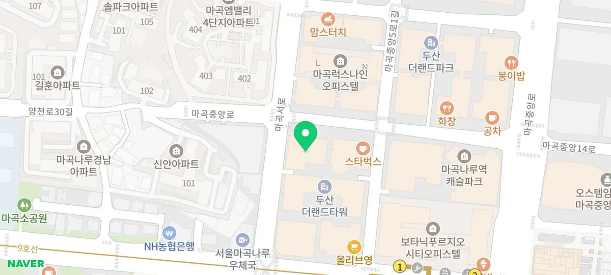 마곡나루 쭈꾸미 맛집 2026: 송쭈집 솔직 후기 및 추천 이유 3