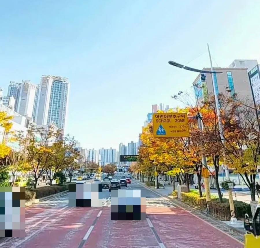 부산 교대 학원빌딩 30억, 2026년 투자 가치 분석