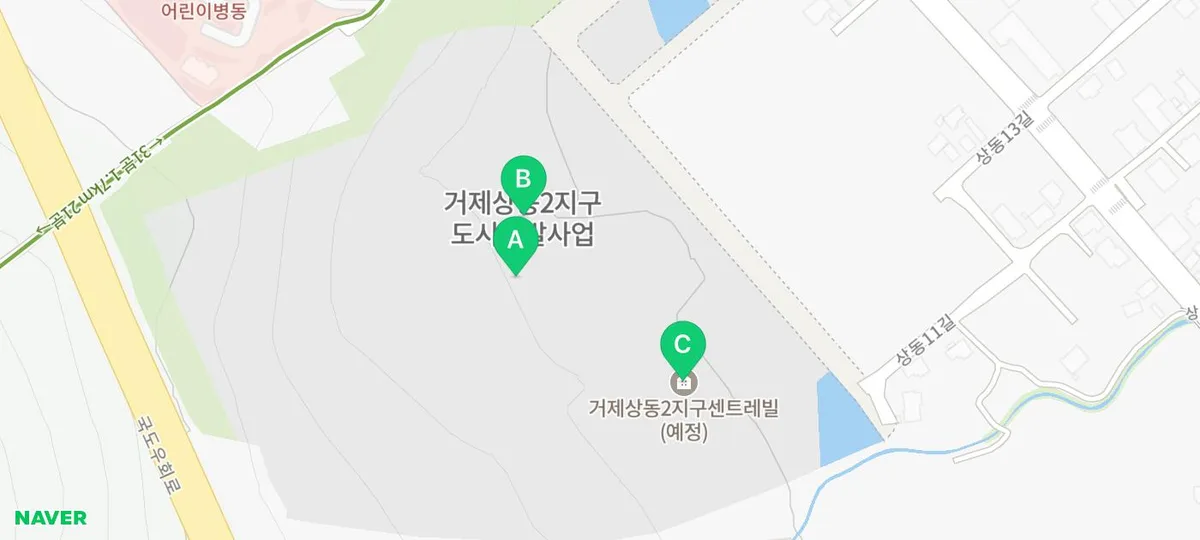 거제 센트레빌 아스테리움 2026년 분양, PF 부담과 하이엔드 전략 분석