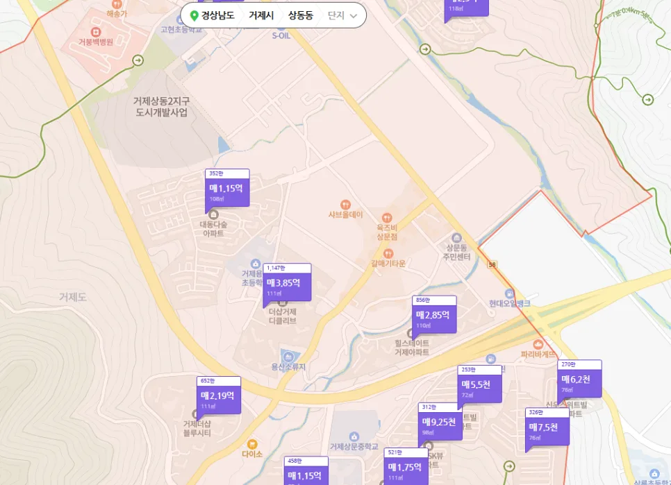 거제 센트레빌 아스테리움 2026년 분양, PF 부담과 하이엔드 전략 분석 2