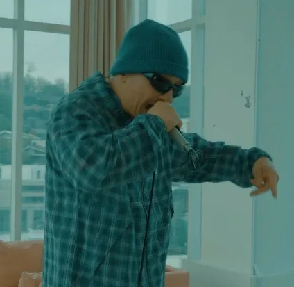 MC Sniper's 'Shape of the Heart' Lyrics: Life's Fleeting Nature 2026