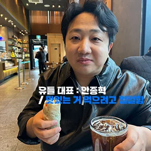 동탄 솔빛마을 34평 아파트 인테리어, 2026년 리모델링 견적 가이드