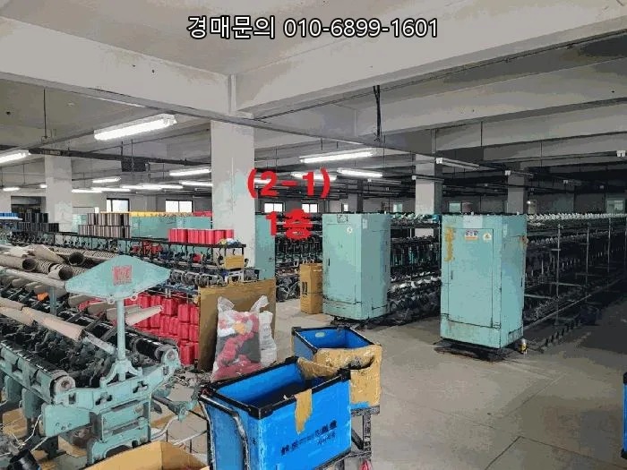 대구 공장 경매, 49% 할인된 가격으로 제조업 투자 기회 잡는 법 2026