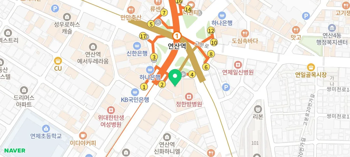 임플란트 관리법 2026: 수술 후 주의사항과 성공률 높이는 비결 3