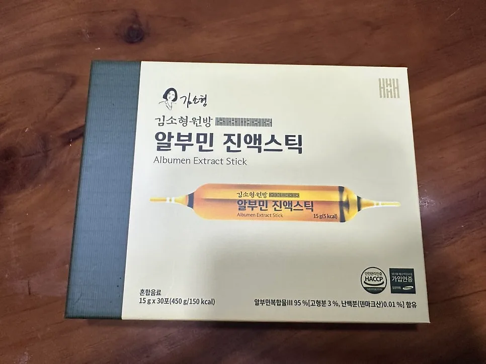 알부민 진액 스틱, 왜 먹을까? 2026년 섭취 가이드