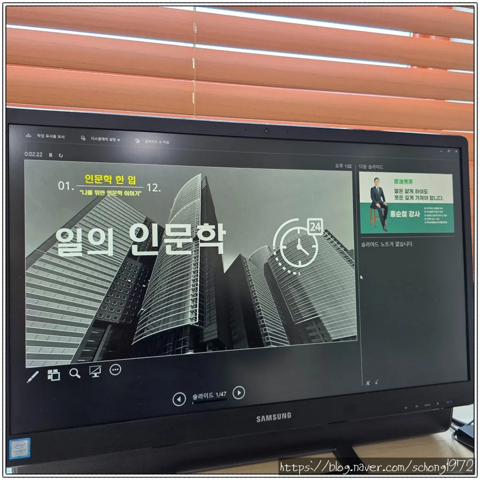 AI 시대, 인문학으로 인간다움 지키는 법 2026