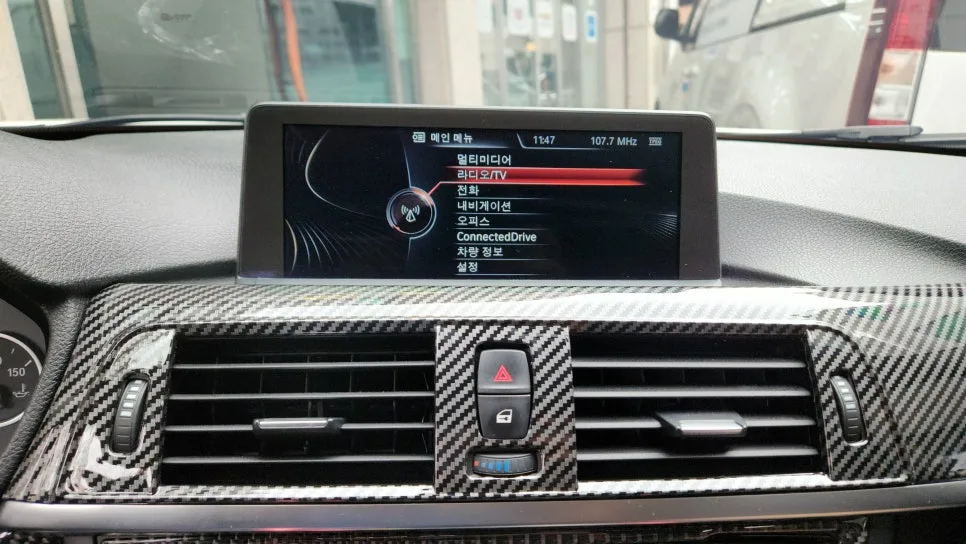 BMW F30 카플레이/안드로이드 오토 업그레이드 2026년 완벽 가이드