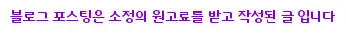 2026년 금테크 시작법: 울산 금거래소 활용 가이드