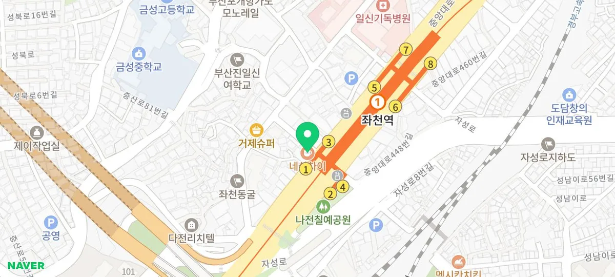 Busan's Hidden Gem: Nesalchai Bread Set Review 2026