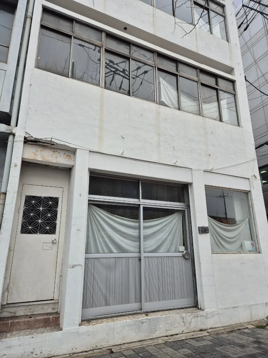 Busan's Hidden Gem: Nesalchai Bread Set Review 2026 3