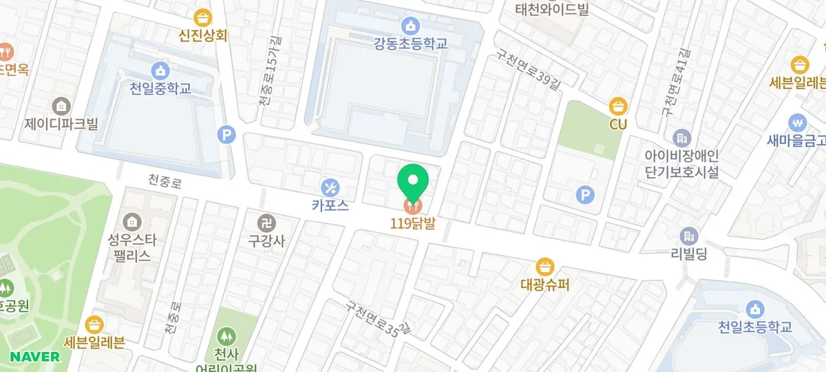 Best Korean Chicken Feet 2026: 119 Dakbal Value Guide