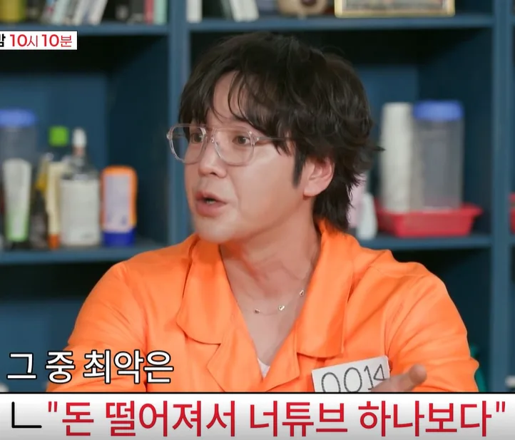 장근석 빌딩 투자 2026: 삼성동·도쿄 건물로 350억 차익 및 월 3억 월세 수익 비결