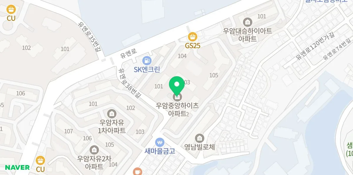 부산 남구 아파트 인테리어, 우암동 중앙하이츠 33평 리모델링 2026