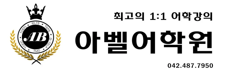 How to Learn Korean Fast: 2026 Guide for Beginners