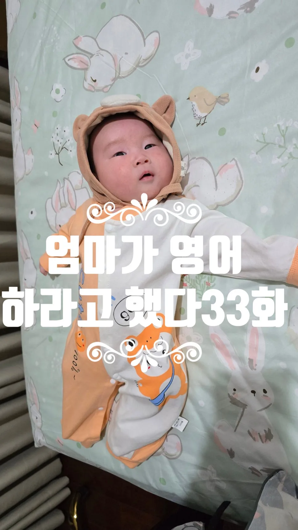 2026년 미국 여행 필수 영어 회화 5가지 패턴 마스터하기