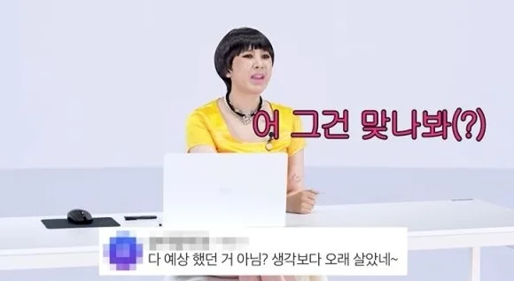 서인영 이혼 사유 2026년 재조명: 전남편 직업, 결혼식 불화 진실은? 2