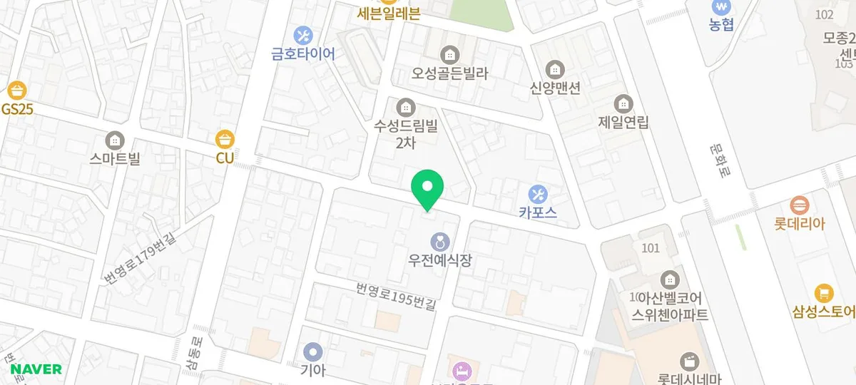 아산 라멘 맛집 2026: 독특한 면과 국물 비법 공개