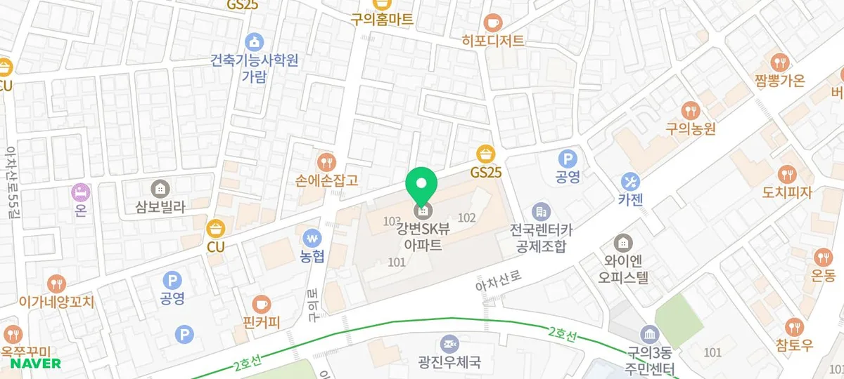계림일체형 비데 분해청소 2026: 구의동 SK뷰 아파트 사례 2