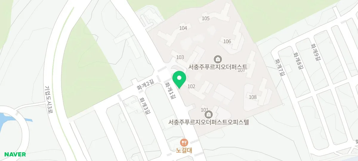 서충주 부동산 전망 2026: 실거주 중심 안정적 성장 분석 2