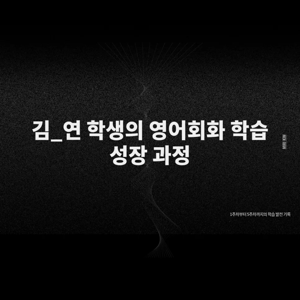Learn Korean Fast: 2026 Guide to Conversational Fluency