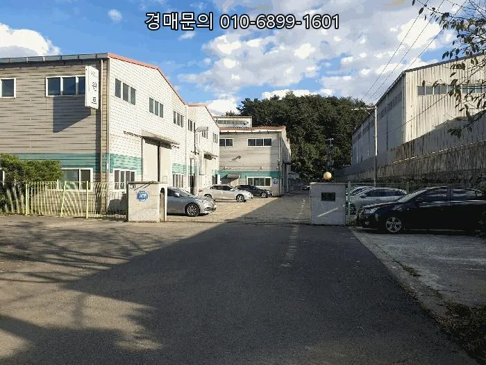 김해시 부곡동 공장 매각: 2026년 투자 가치 분석 및 핵심 요약