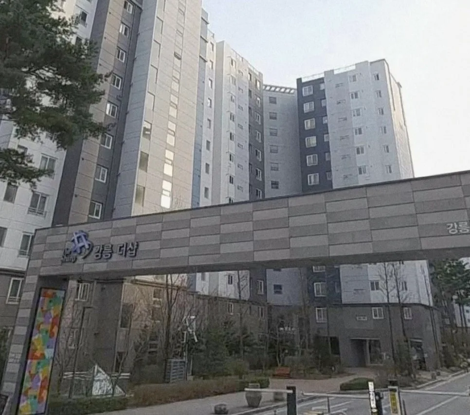 강릉 더샵 아파트 2026년 9월 입주, 3억 4천만원 매매 조건 분석