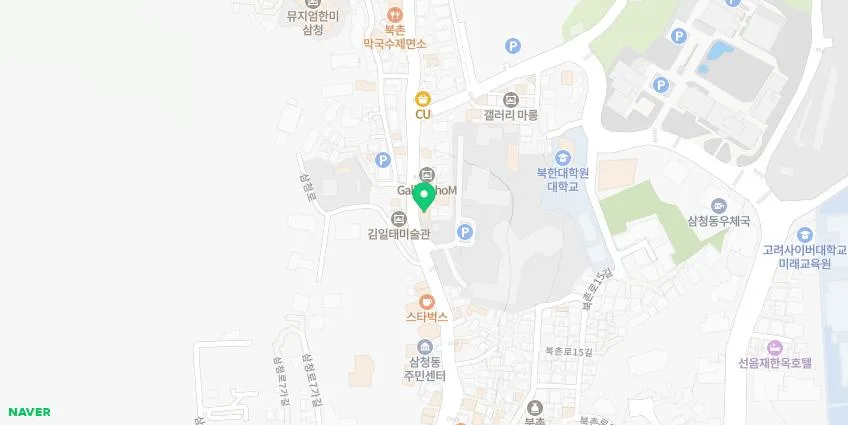 삼청동 MGFS100 갤러리: 2026년 방문 후기 및 관람 팁