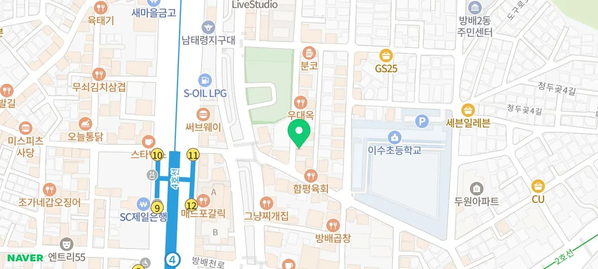 Best Korean BBQ Galbi-sal in Seoul 2026: A Must-Try!