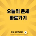 KODEX 미국 투자등급 회사채 ETF 5월 분배금 지급일과 기준 완벽 분석 2026 2