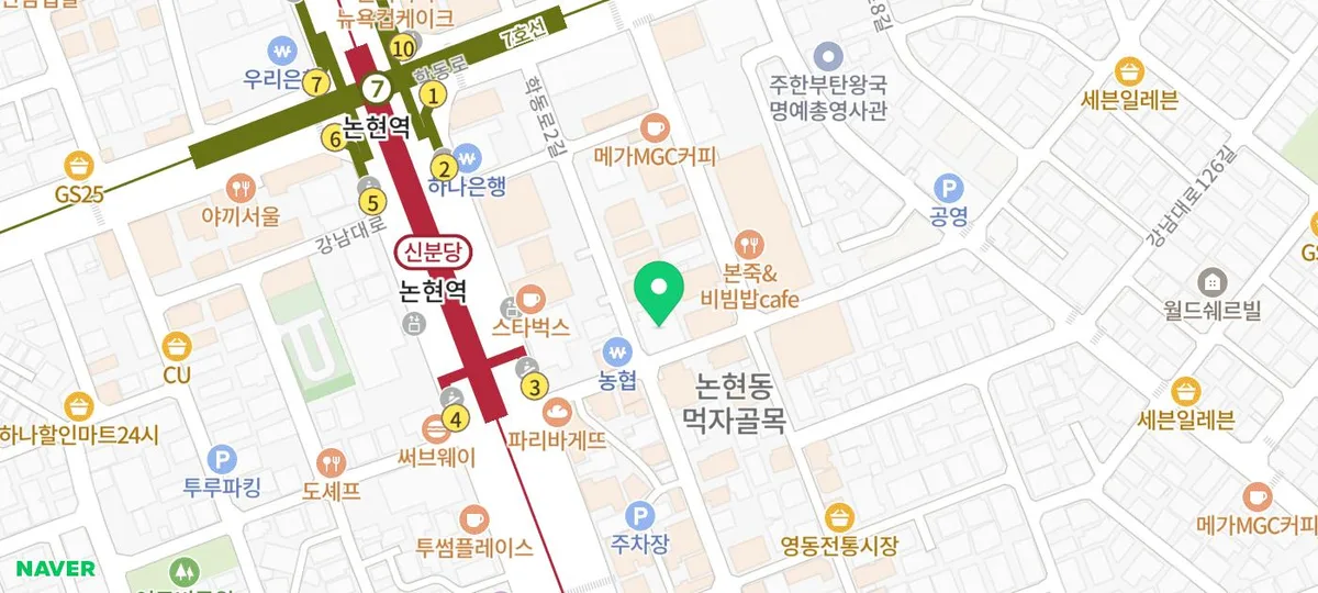 서초구 개인회생 추천 법률사무소, 2026년 선택 가이드 3