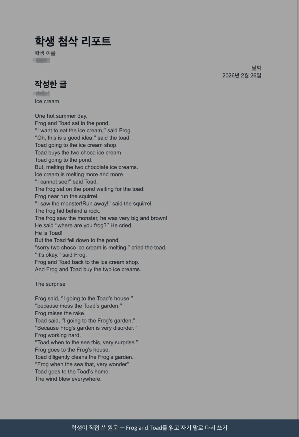 Korean Writing Tutoring 2026: Austin English's Process