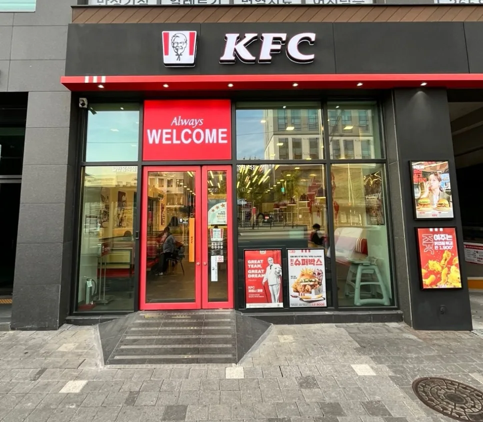 KFC Chili Zinger Thigh Burger Review 2026: Is It Worth It?