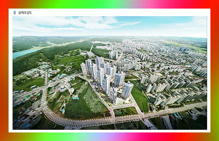 트리븐 서산 아파트, 예천동 실거주 장점 분석 2026 2