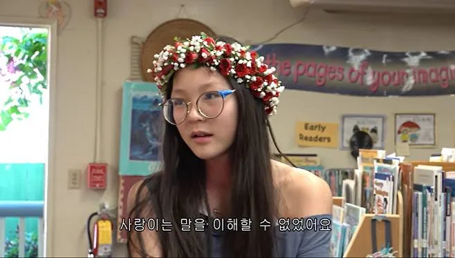 추사랑 유튜브 은퇴 이유와 하와이 모교 방문기 2026