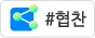 대구 강아지 분양 2026: 도그하우스 경험자가 전하는 선택 가이드
